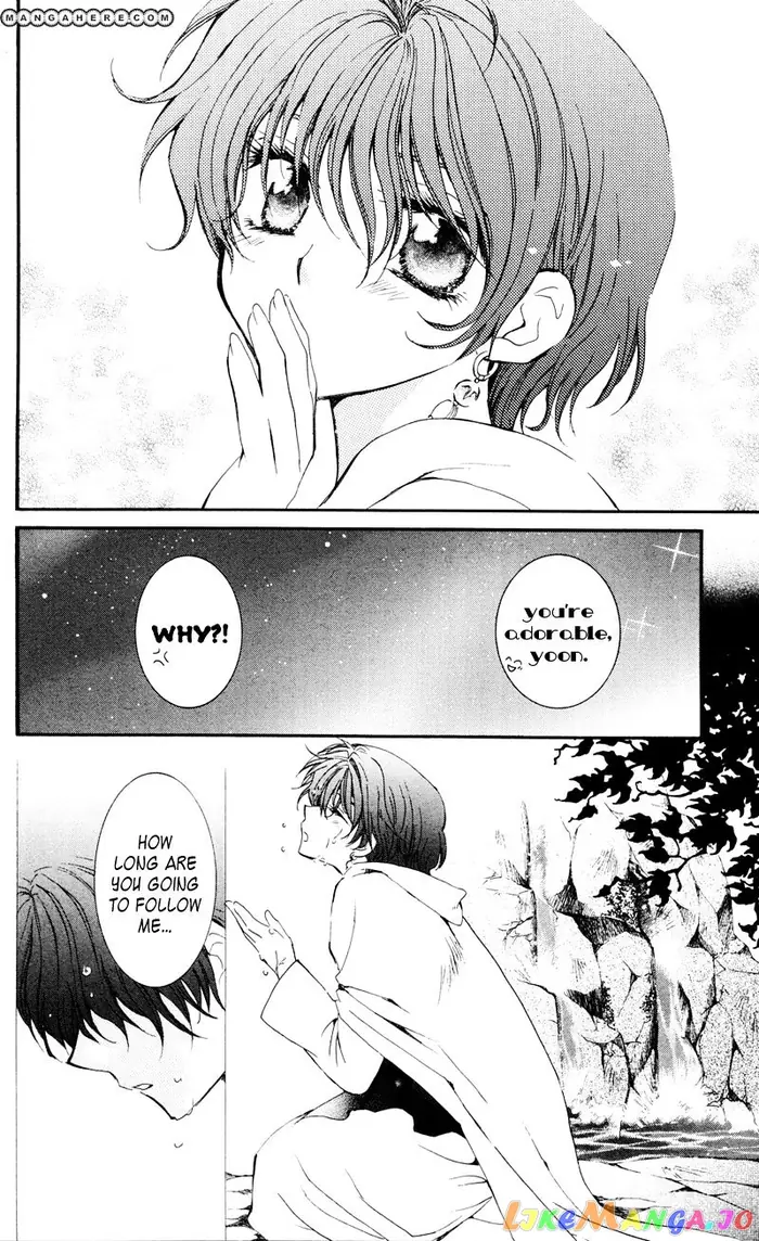 Yona of the Dawn Chapter 25 image 18_optimized